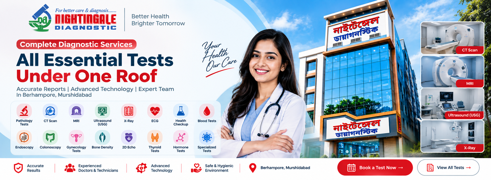 Nightingale Diagnostic Centre offering pathology, CT scan, MRI, ultrasound, X-ray and health checkup services in Berhampore